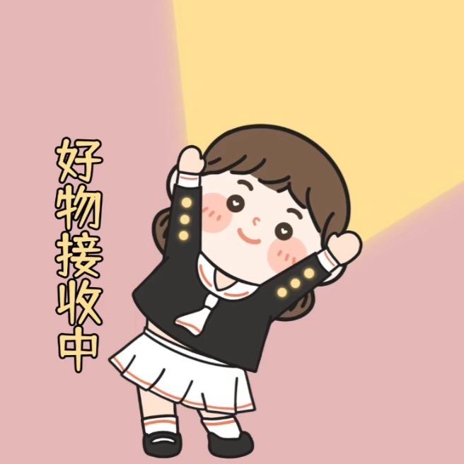 迪翔云百货