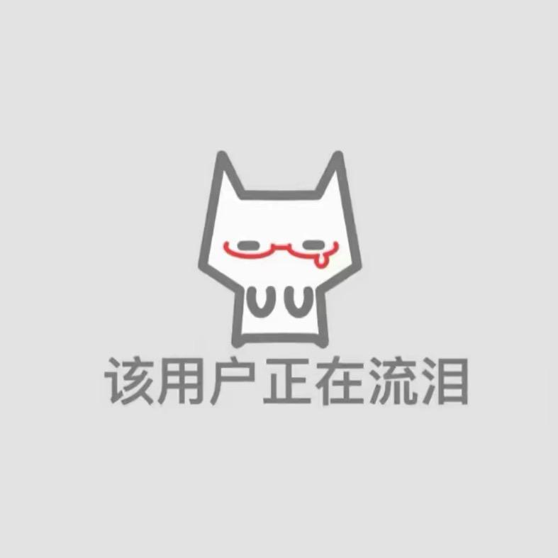 用户63826827