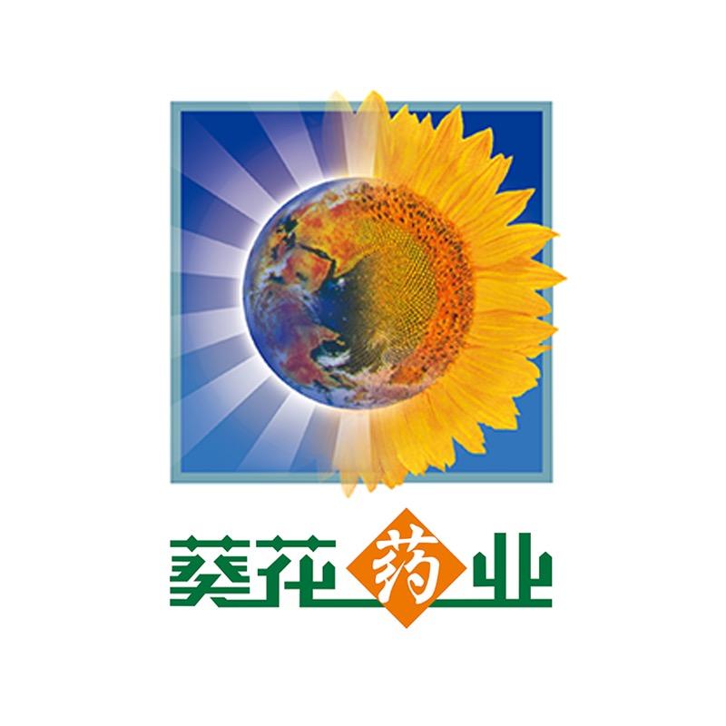 葵花药业豆蔻保健品专卖店