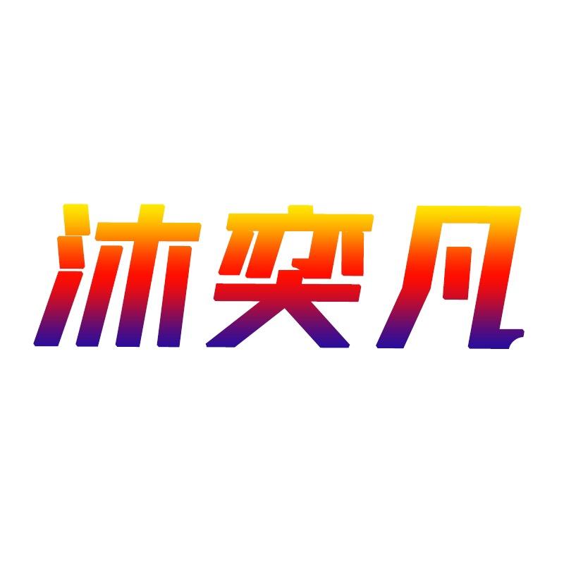 led车灯供应链