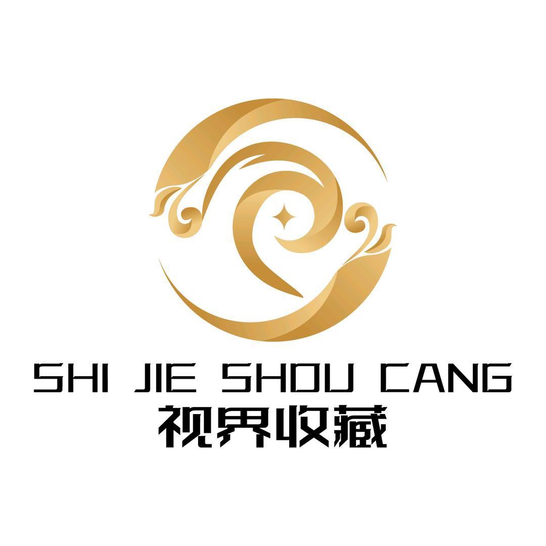 视界收藏-珍话钱邮