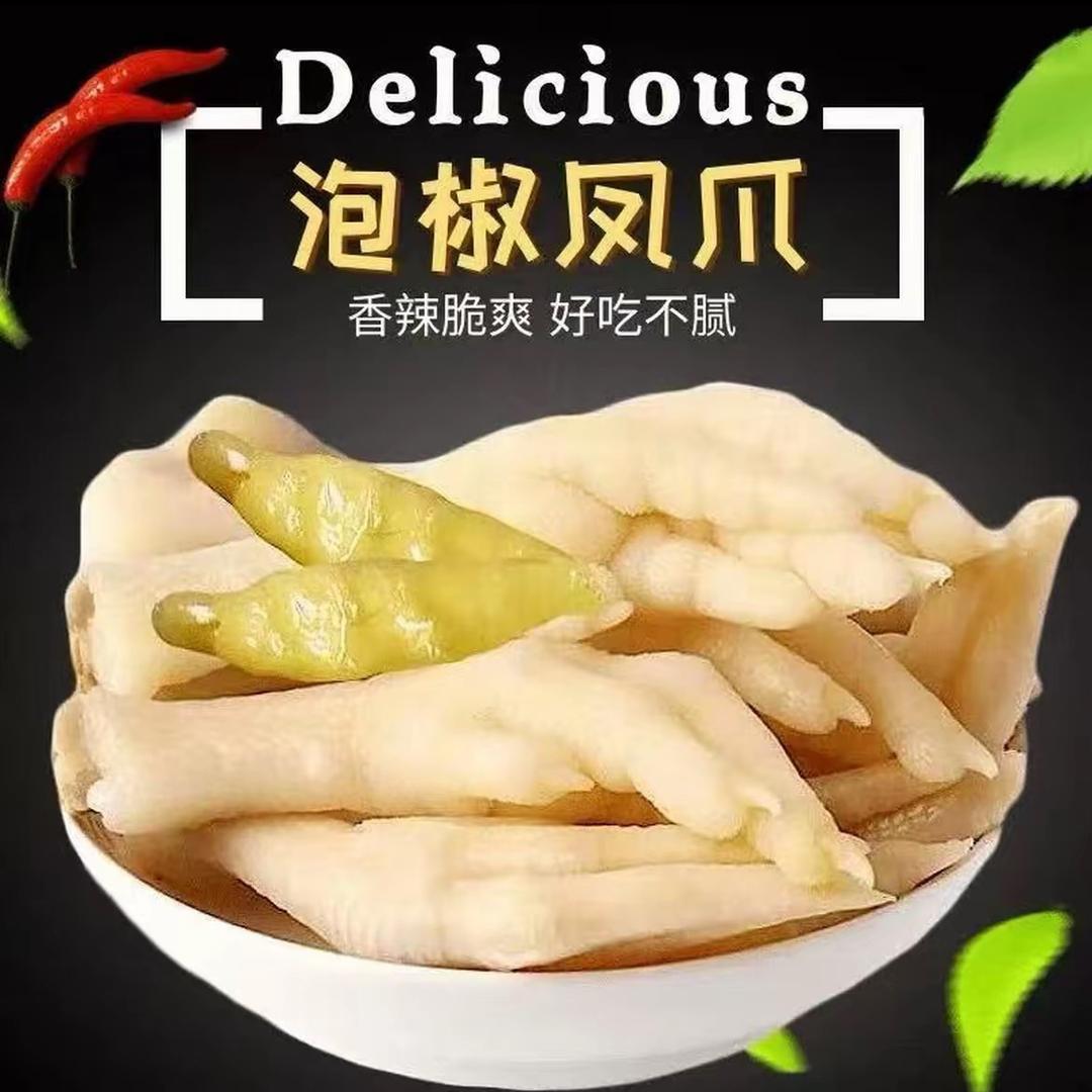 汇金优选