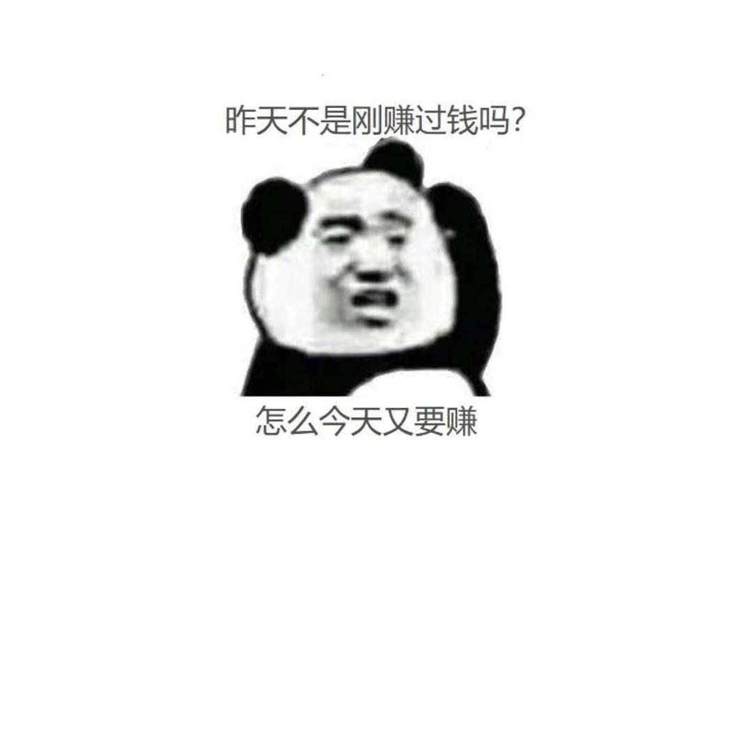 扶老奶奶闯红灯