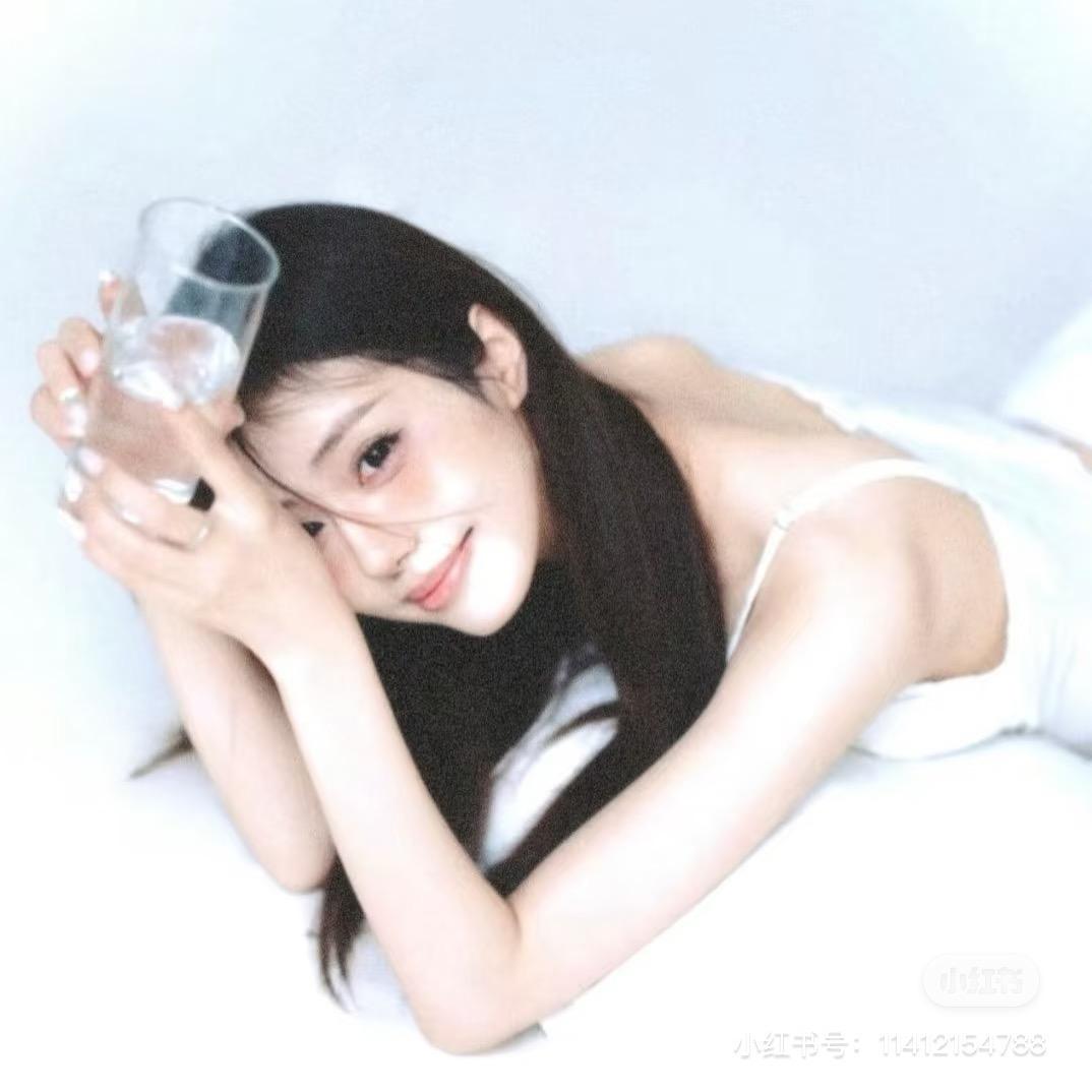 Yu7
