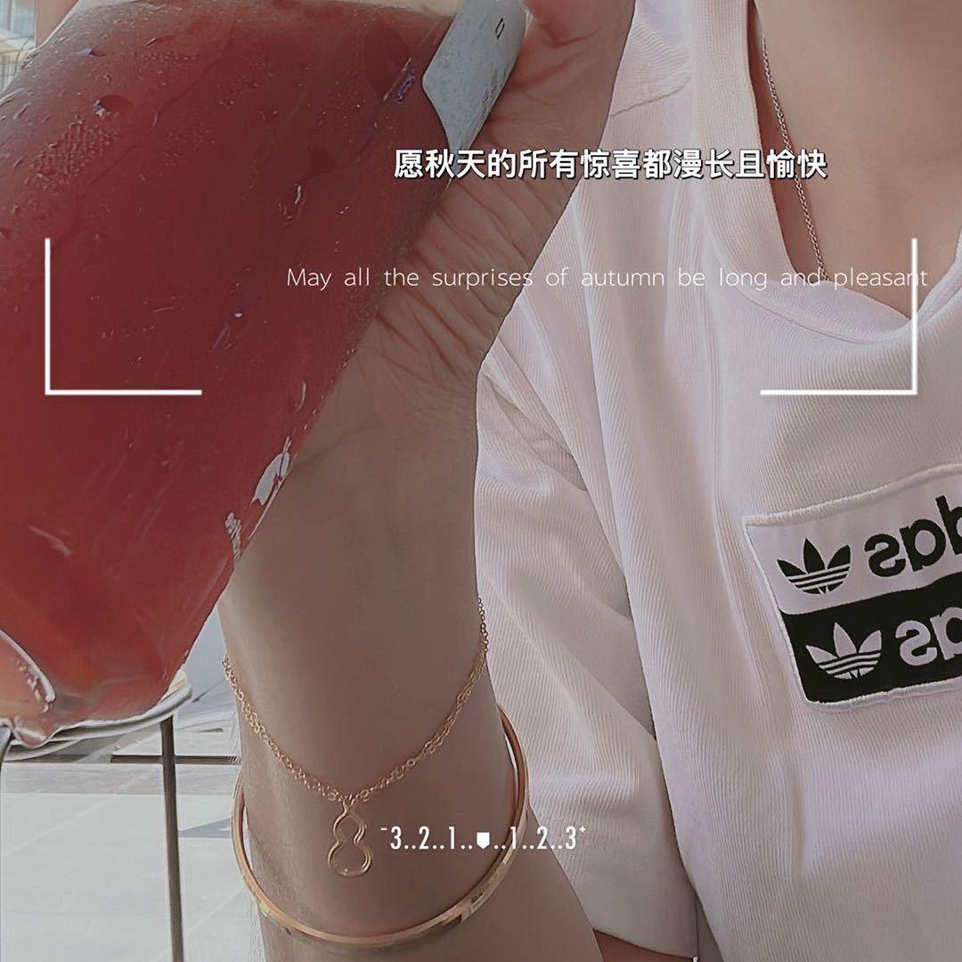 im橙橙橙橙橙头像