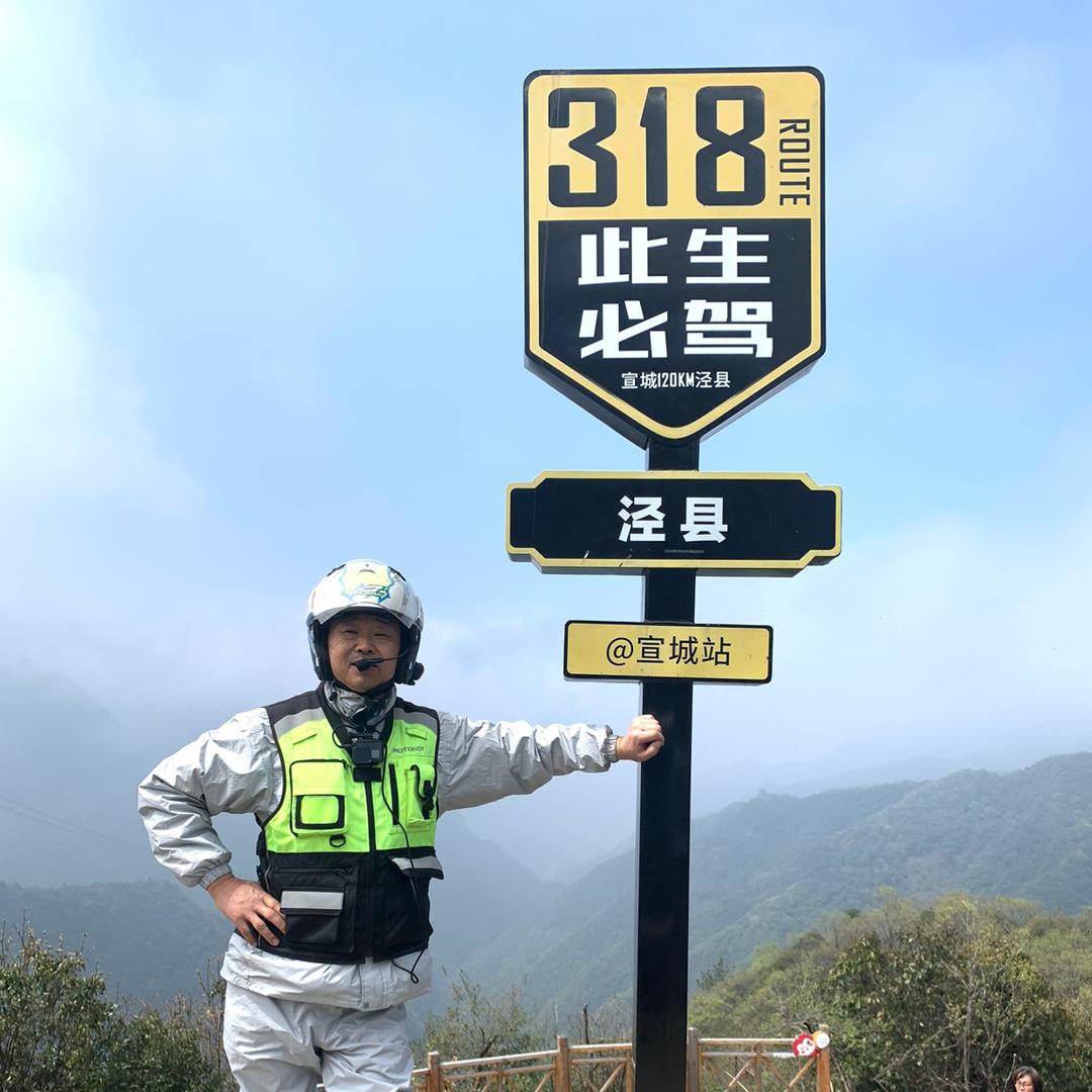 回忆