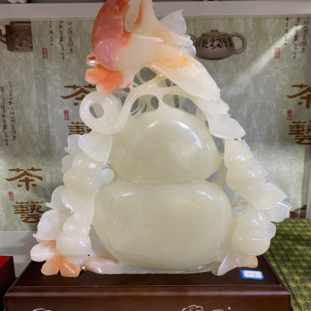孞㐑奇石