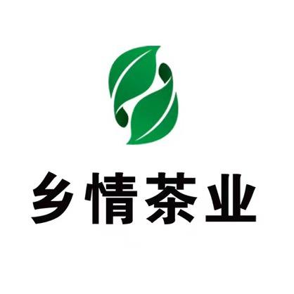乡情茶业
