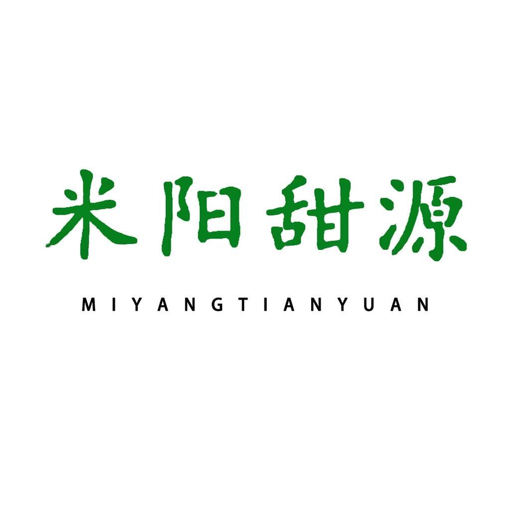 米阳甜源果蔬旗舰店
