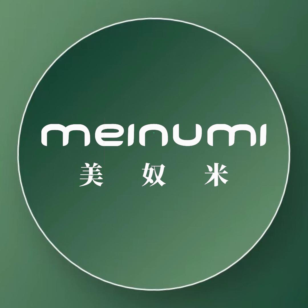 美奴米角蛋白护发专研