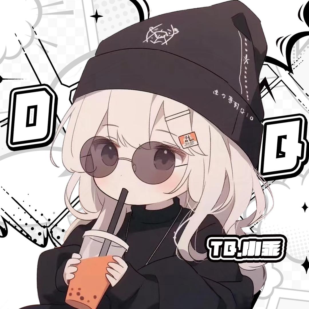 𝑻𝓺.小乖🍉