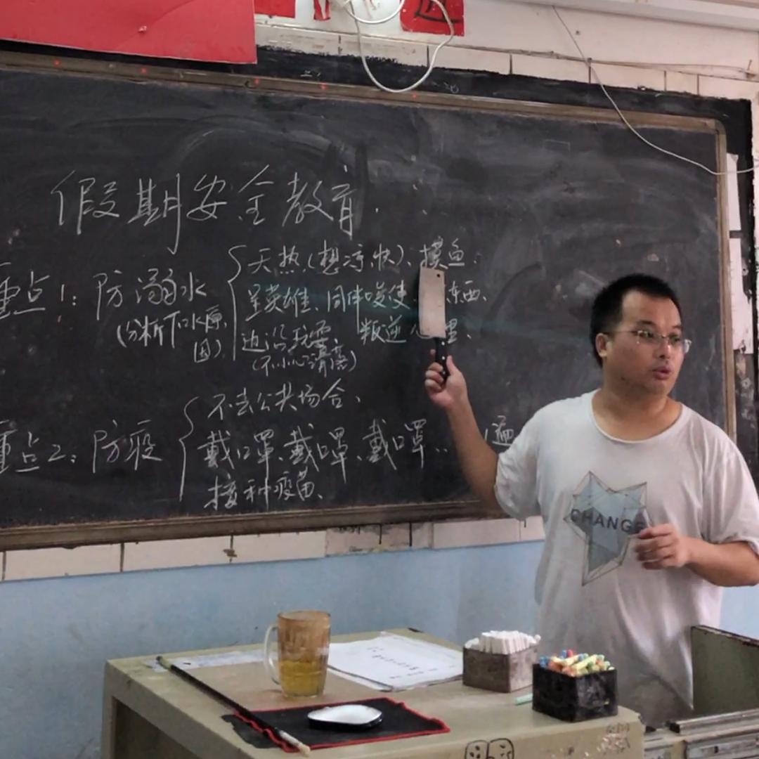 刀哥聊升学@抖音