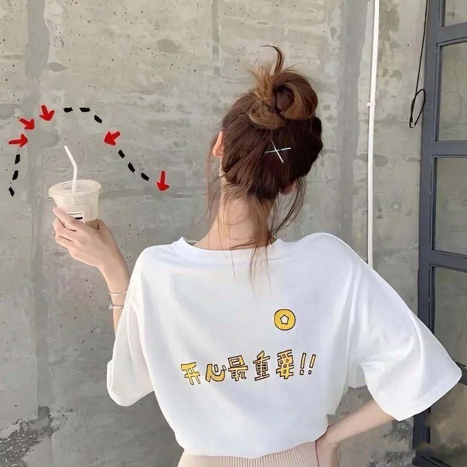 @@微醺🍸