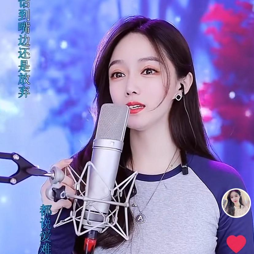 🎙妮子&（招徒弟、团队）