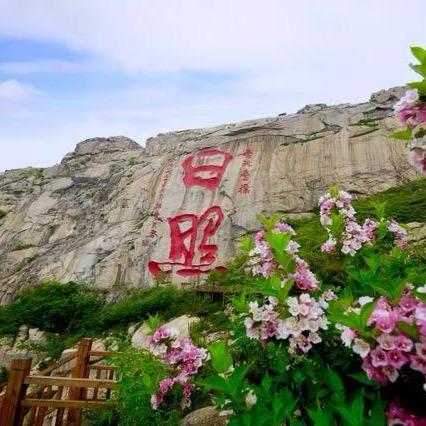 来日照吃海鲜找我