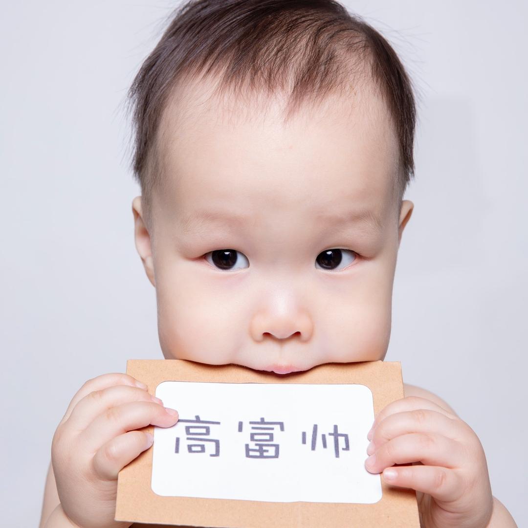 小代劲的欢乐日常
