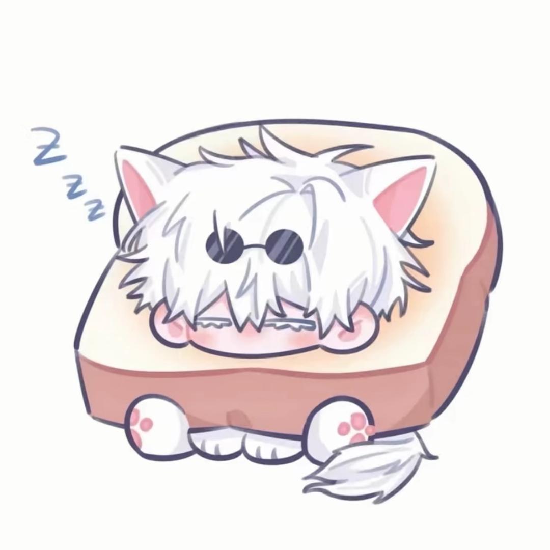在吃一口