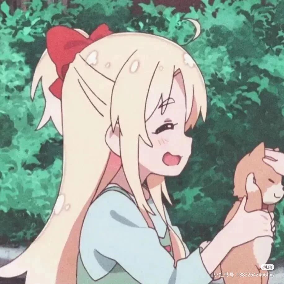挽墨
