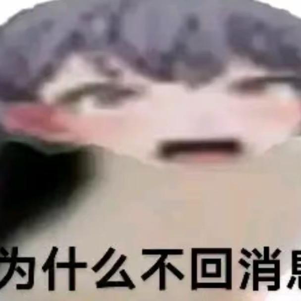 权威的人竞技
