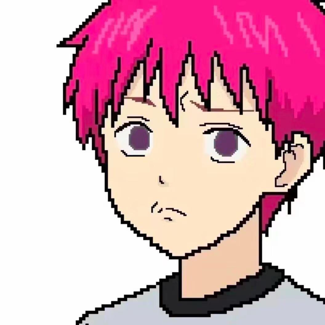 往死里虐