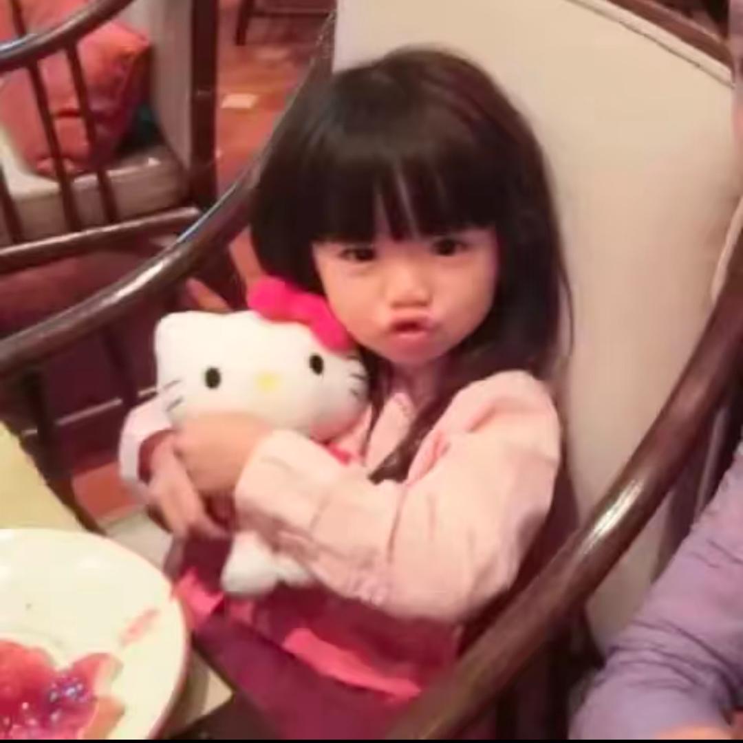 小茗
