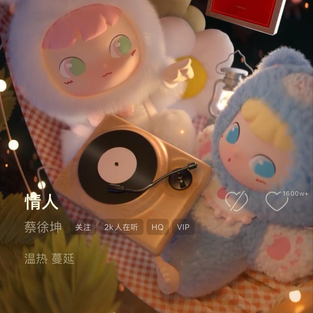 🌈 美人鱼有大长腿