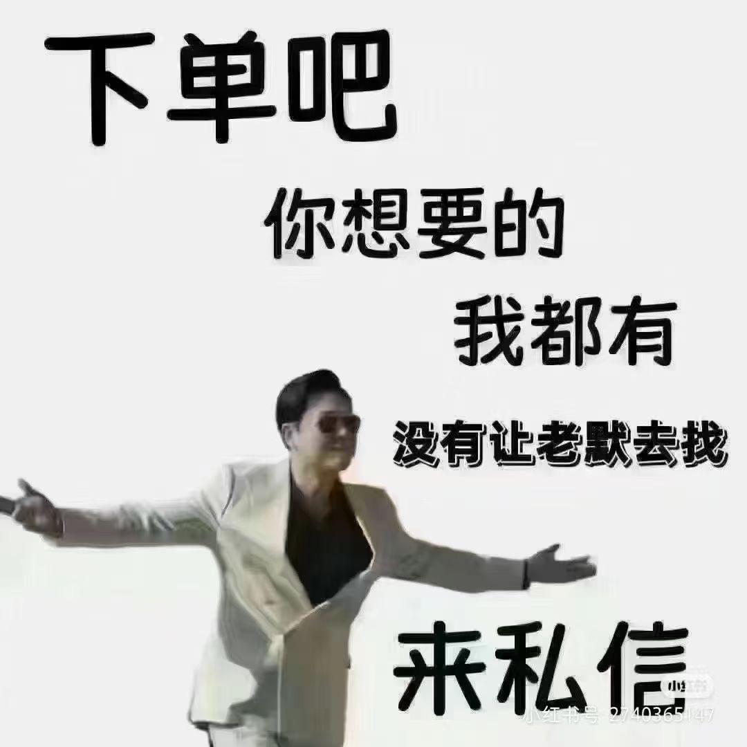 @贺州全屋定制阿涛