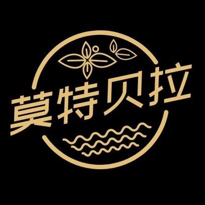 moltobella莫特贝拉