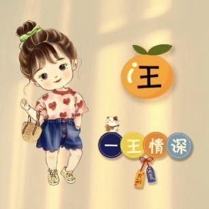 美酒