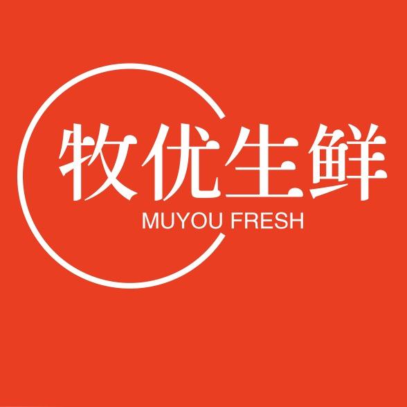 牧优生鲜