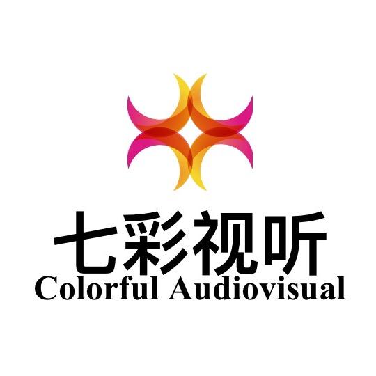 七彩视听