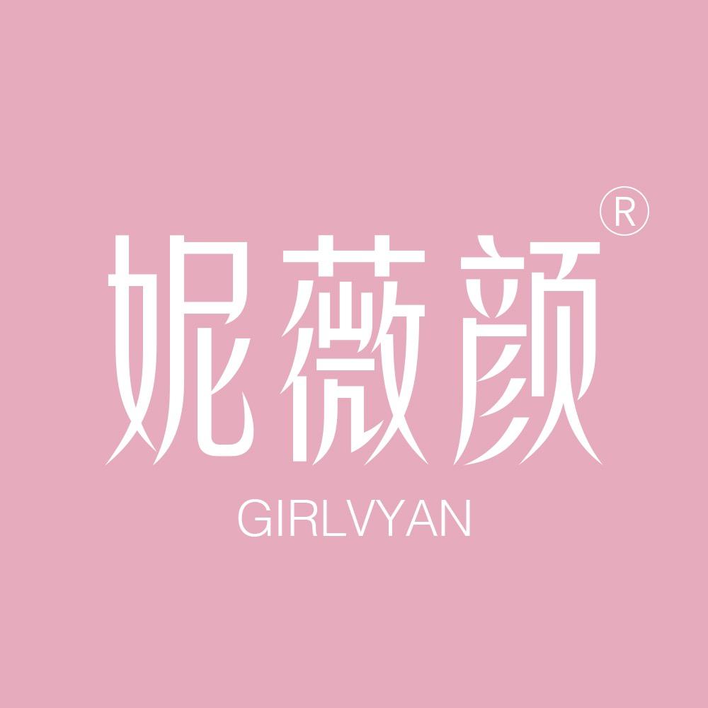 妮薇颜官方旗舰店@抖音