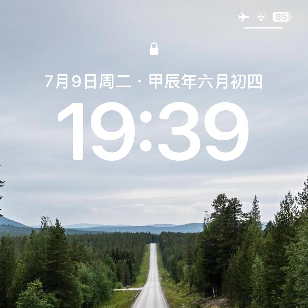 杜维尼智能卫浴