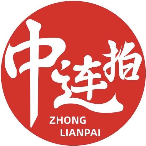 中连拍（收藏指南）小人书连环画