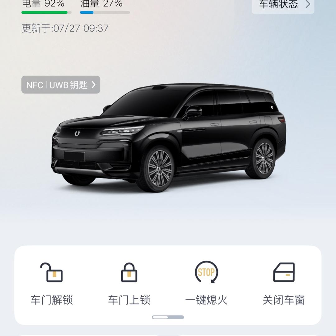 阿坤哥