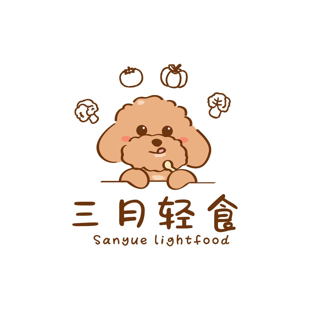 三月轻食