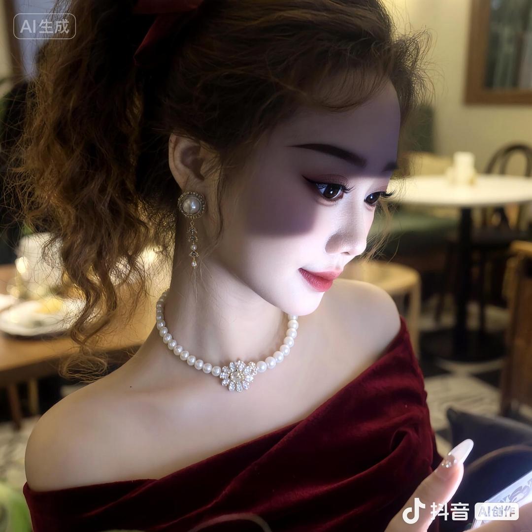 丫头