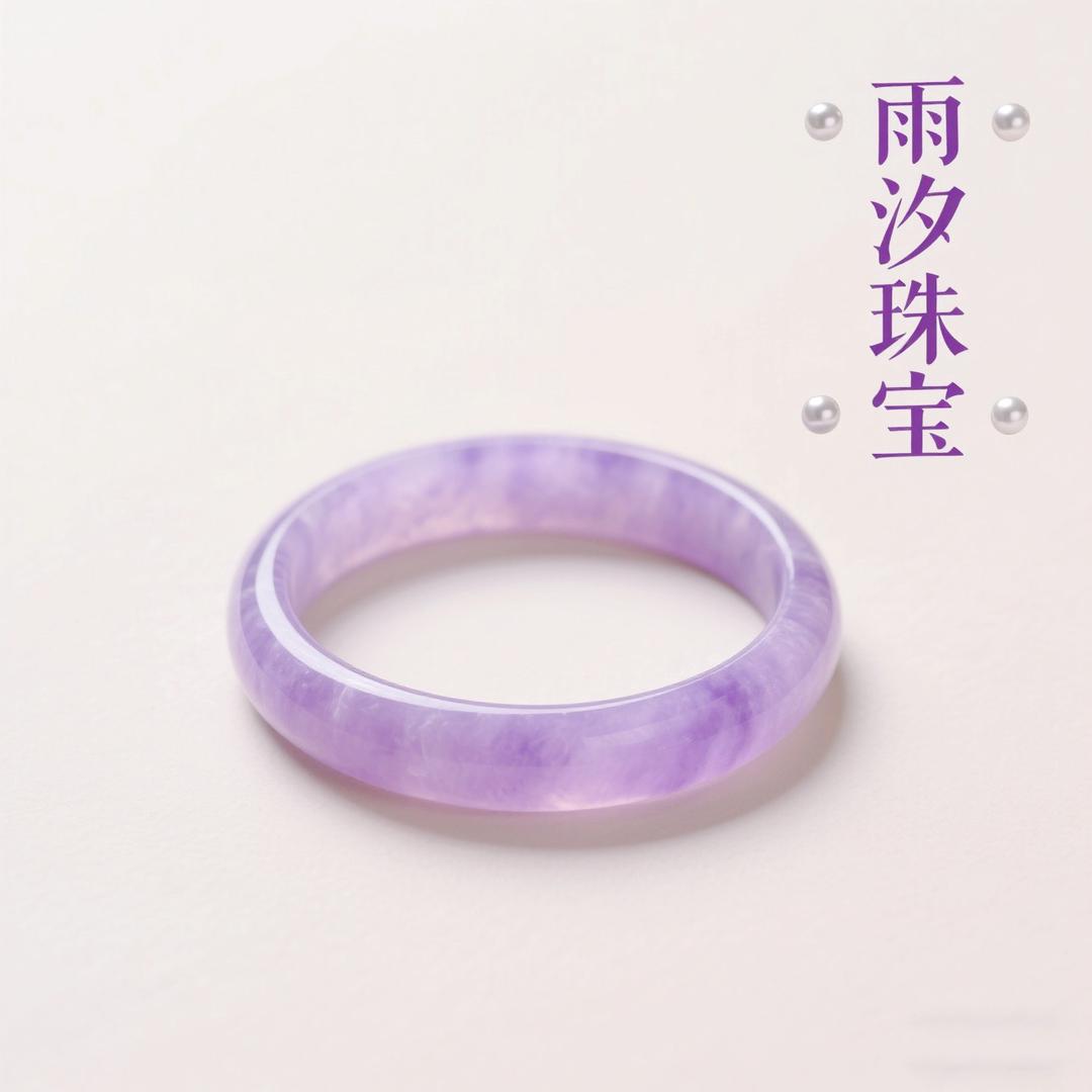 雨汐翡翠珠宝