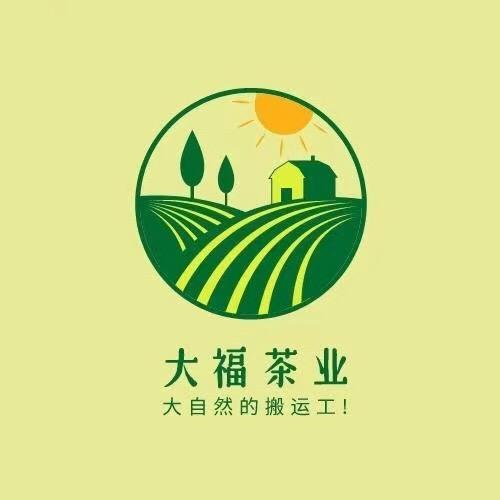 大福茶业-水街店