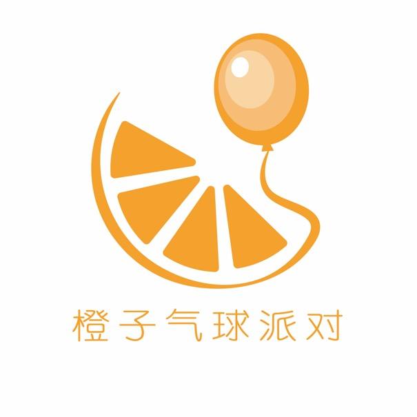 橙子🍊气球