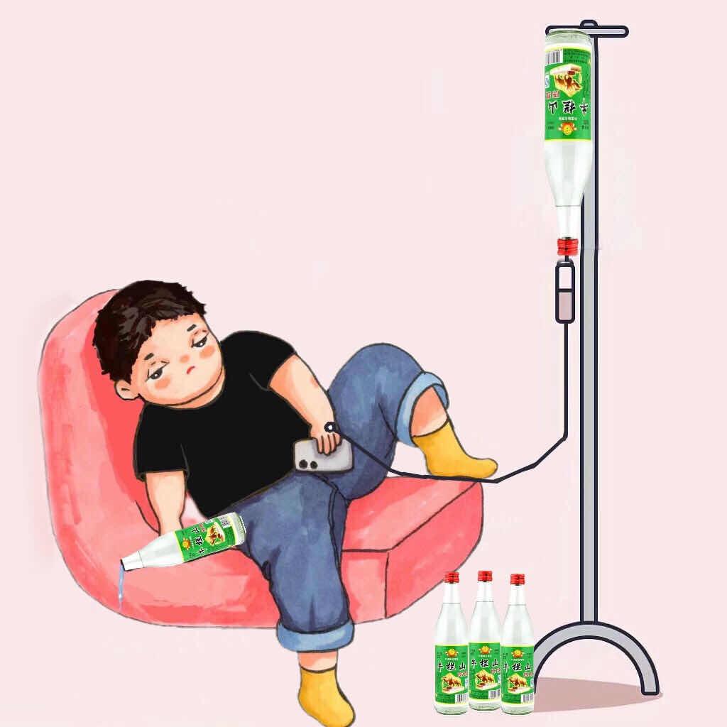 不醉的白酒人