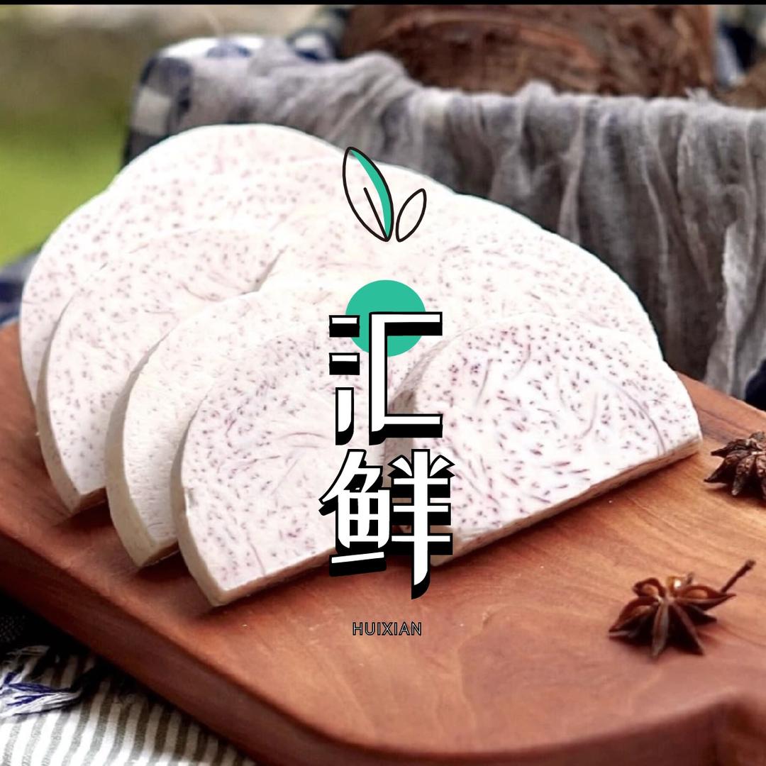 荔浦汇鲜农产品