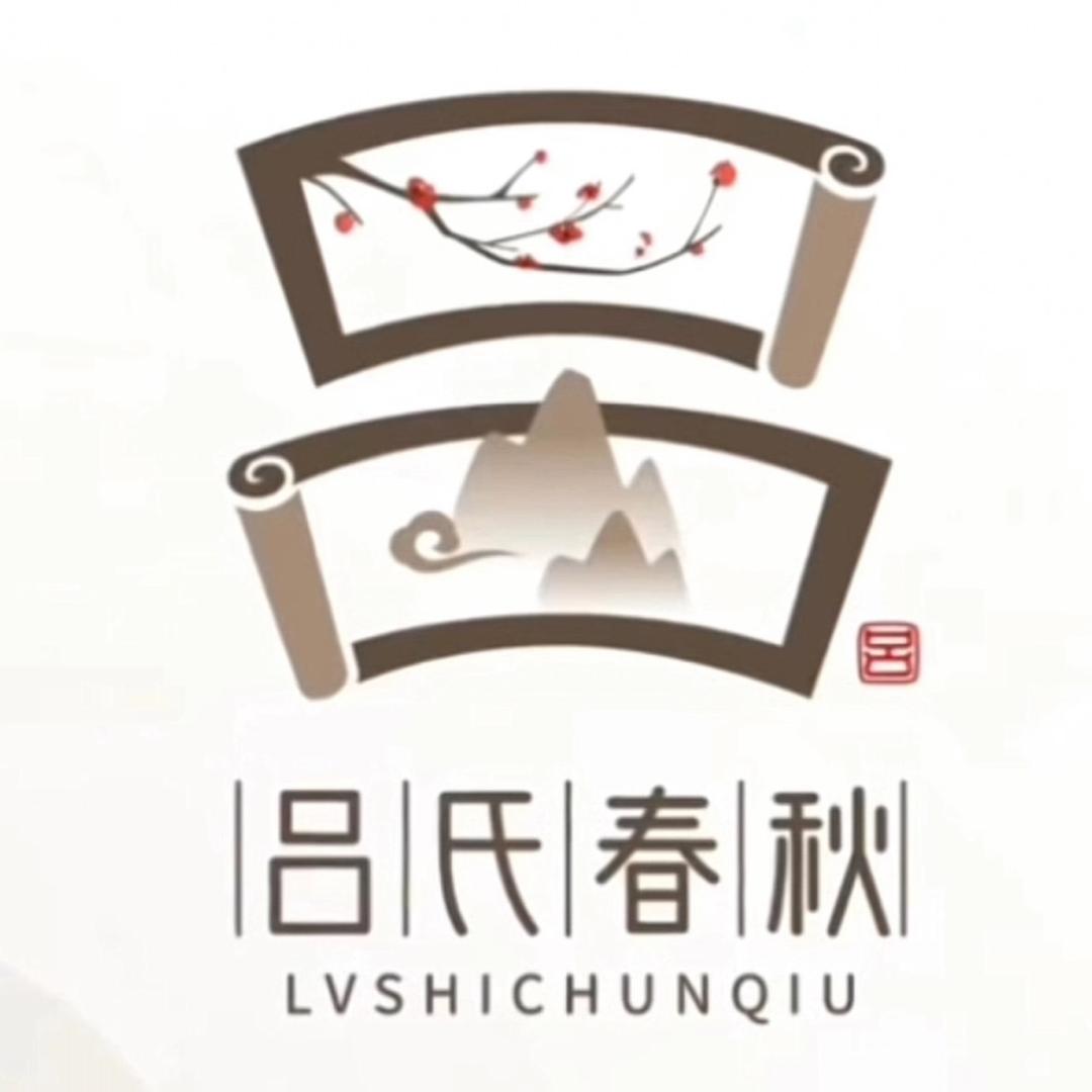 林云