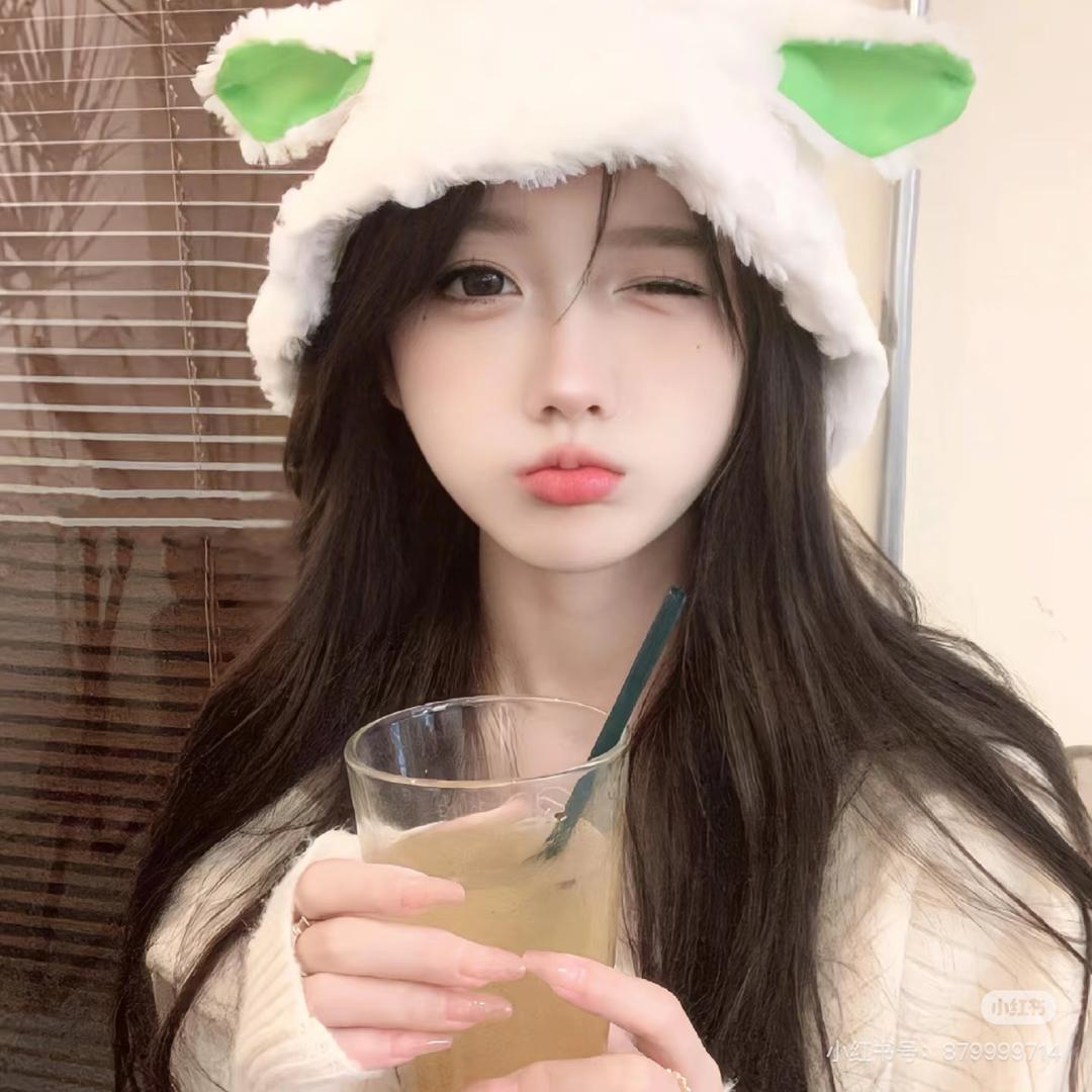 白茶与林