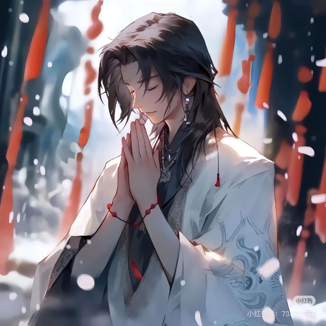 许愿