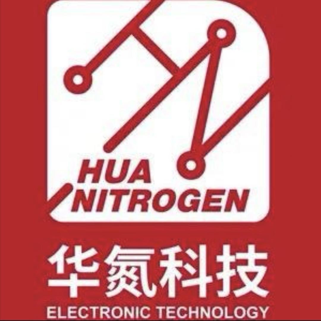 华氮太阳能路灯厂家定制批发