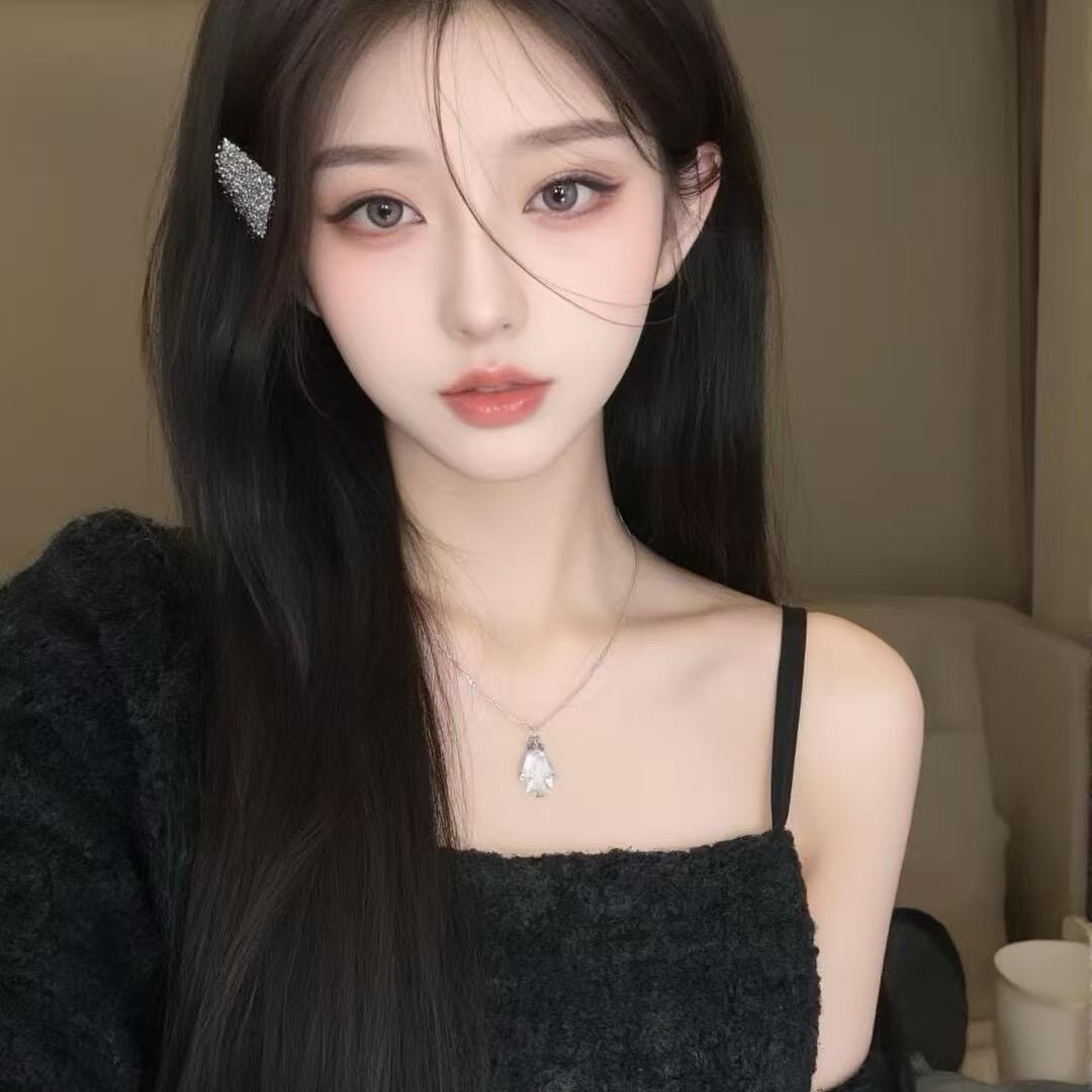 iu.