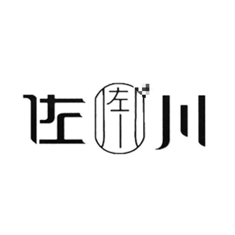佐川代餐食品