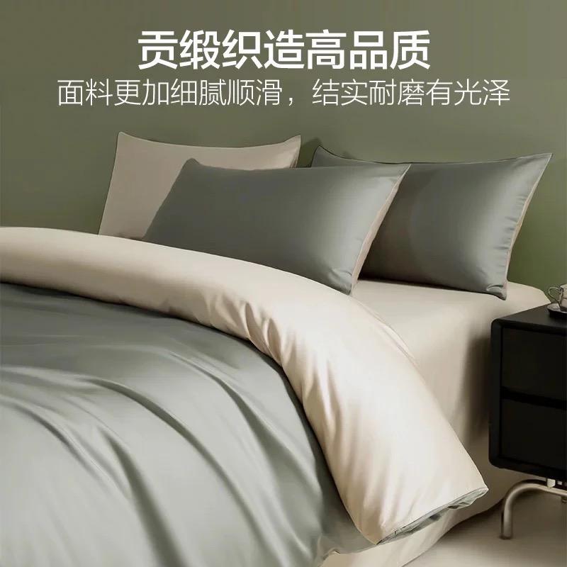 萱逸家纺