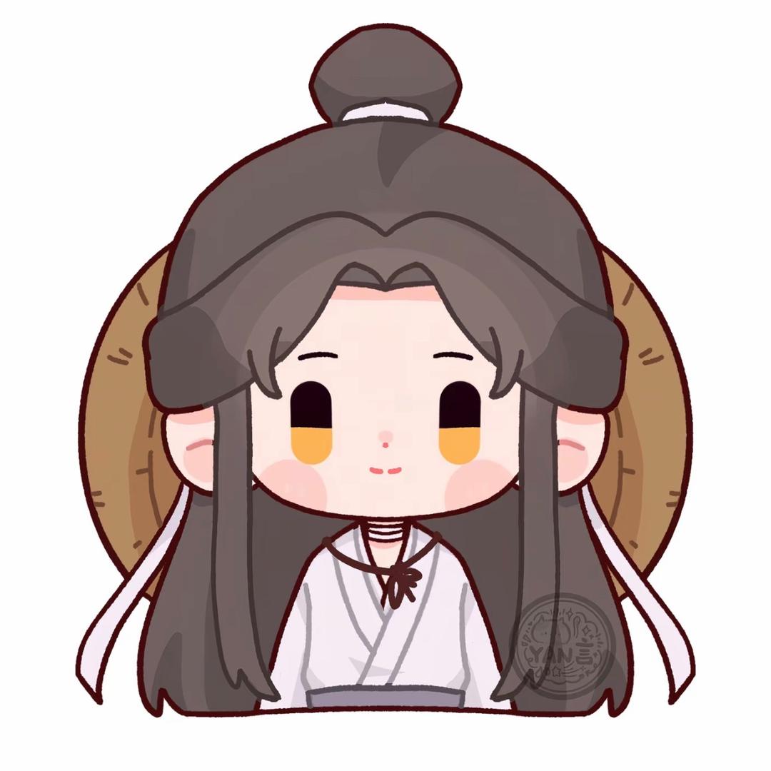 怜味项链.